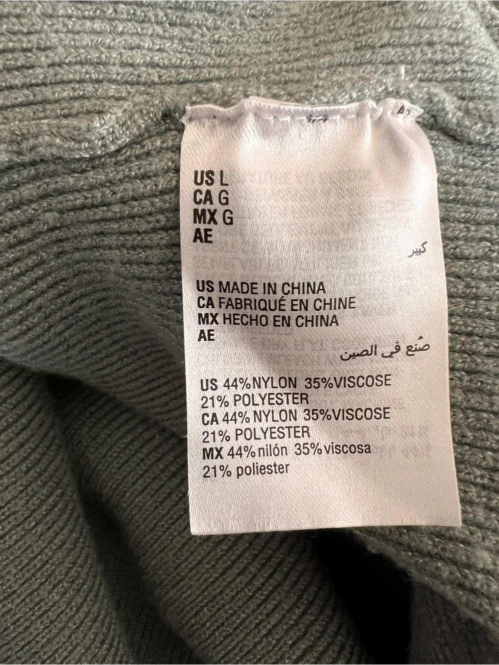 Bar III Sweetheat Knit Midi Dress in Light Sage